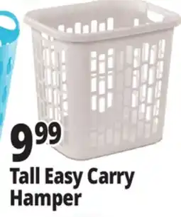 Ocean State Job Lot Sterilite Easy Carry Hamper offer