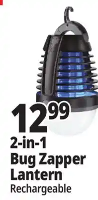 Ocean State Job Lot 2-in-1 Rechargeable Bug Zapper & Lantern offer