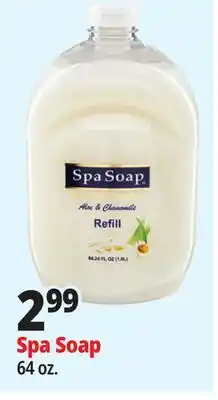Ocean State Job Lot Spa Soap offer
