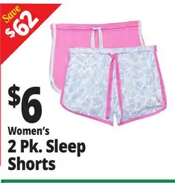 Ocean State Job Lot Women's 2 Pk. Sleep Shorts offer