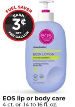 Hy-Vee EOS lip or body care offer