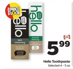 Weis Markets Hello Toothpaste offer