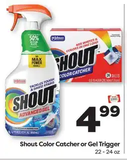 Weis Markets Shout Color Catcher or Gel Trigger offer