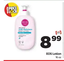 Weis Markets EOS Lotion offer