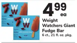 ACME Weight Watchers Giant Fudge Bar offer