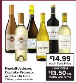 ACME Kendall-Jackson, Cupcake Prosecco or Clos Du Bois offer