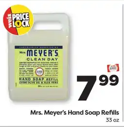Weis Markets Mrs. Meyer's Hand Soap Refills offer