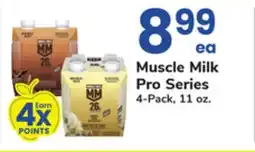 ACME Muscle Milk Pro Series offer