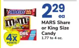 ACME MARS Share or King Size Candy offer