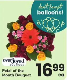 ACME Petal of the Month Bouquet offer