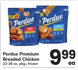 ACME Perdue Premium Breaded Chicken offer