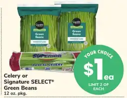 ACME Celery or Signature SELECT Green Beans offer