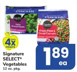 ACME Signature SELECT Vegetables offer