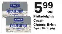 ACME Philadelphia Cream Cheese Brick offer