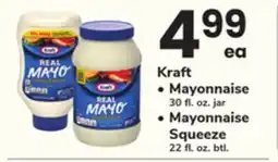 ACME Kraft • Mayonnaise 30 fl. oz. jar • Mayonnaise Squeeze 22 fl. oz. btl offer