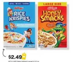 CVS Select Kellogg's cereal 9-15.3 oz offer