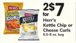 ACME Herr's Kettle Chip or Cheese Curls offer