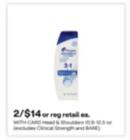 CVS Head & Shoulders 10.6-12.5-oz (excludes Clinical Strength and BARE) offer