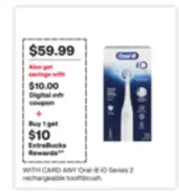 CVS ANY Oral-B IO Series 2 rechargeable toothbrush offer