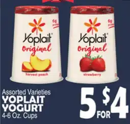 Bravo Supermarkets YOPLAIT YOGURT offer