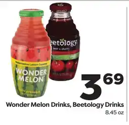 Weis Markets Wonder Melon Drinks, Beetology Drinks offer