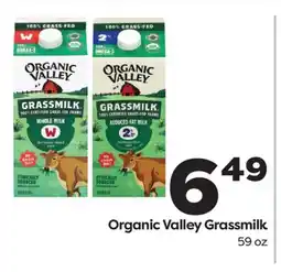 Weis Markets Organic Valley Grassmilk offer