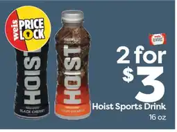 Weis Markets Hoist Sports Drink offer