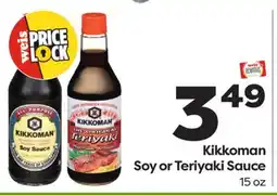 Weis Markets Kikkoman Soy or Teriyaki Sauce offer