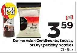 Weis Markets Ka-me Asian Condiments, Sauces, or Dry Specialty Noodles offer