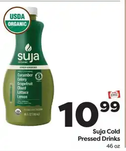 Weis Markets Suja Cold Pressed Drinks offer