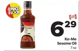 Weis Markets Ka-Me Sesame Oil offer