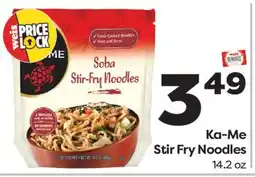Weis Markets Ka-Me Stir Fry Noodles offer