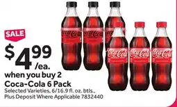 Stop&Shop Coca-Cola offer