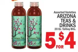 C Town ARIZONA TEAS & DRINKS offer