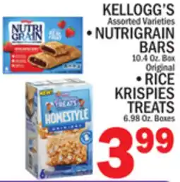 C Town KELLOGG'S, NUTRIGRAIN BARS 10.4 Oz. Box, RICE KRISPIES TREATS 6.98 Oz. Boxes offer