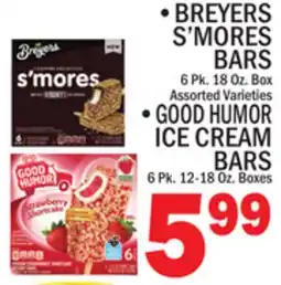 C Town • BREYERS S'MORES BARS • GOOD HUMOR ICE CREAM BARS offer