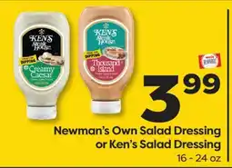 Weis Markets Newman's Own Salad Dressing or Ken's Salad Dressing offer