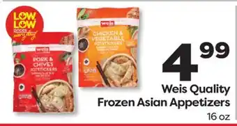 Weis Markets Weis Quality Frozen Asian Appetizers offer
