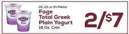 DeCicco & Sons Fage Total Greek Plain Yogurt offer