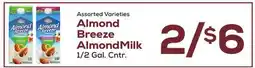 DeCicco & Sons Almond Breeze AlmondMilk offer
