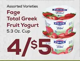 DeCicco & Sons Fage Total Greek Fruit Yogurt offer