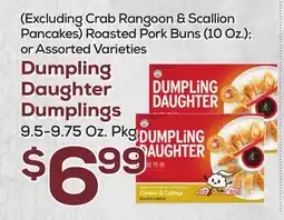 DeCicco & Sons Dumpling Daughter Dumplings offer