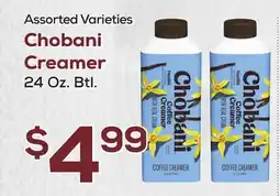 DeCicco & Sons Chobani Creamer offer