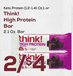 DeCicco & Sons Think! High Protein Bar 2.1 Oz. Bar offer