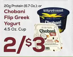 DeCicco & Sons Chobani Flip Greek Yogurt offer