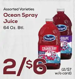 DeCicco & Sons Ocean Spray Juice offer