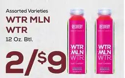 DeCicco & Sons WTR MLN WTR offer