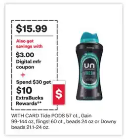 CVS Tide PODS 57 ct., Gain 99-144 oz, flings! 60 ct., beads 24 oz or Downy beads 21.1-24 oz offer