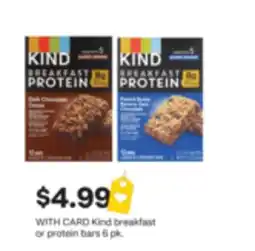 CVS Kind breakfast or protein bars offer