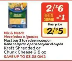 Winn Dixie Kraft Shredded or Chunk Cheese offer